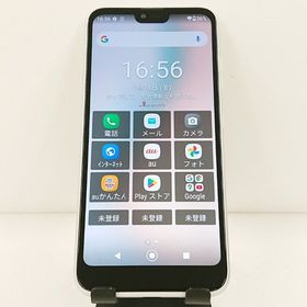 GRATINA KYV48 au ホワイト c13628