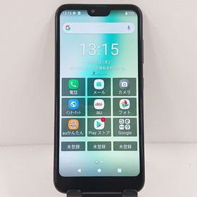 GRATINA KYV48 au ブラック c10370