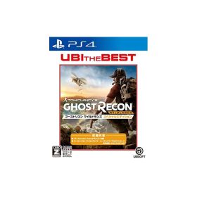 ユービーアイ・ザ・ベスト ゴーストリコン ワイルドランズ スペシャルエディション -PS4 【CEROレーティング「Z」】