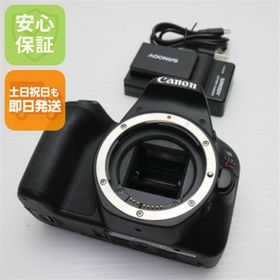 EOS Kiss X9 新品 55,090円 中古 25,966円 | ネット最安値の価格比較