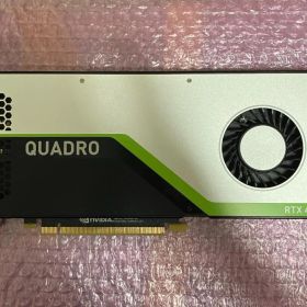 【中古】NVIDIA QUADRO RTX4000　② NVIDIA Quadro RTX 4000 新品 219,999円 中古 33,380円 | ネット最安値