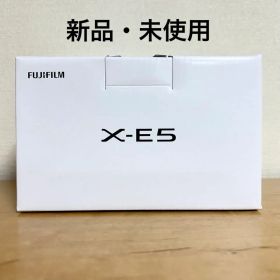 【新品】FUJIFILM X-E5 ボディ シルバー おまけ付き