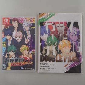 Switch 喧嘩番長 乙女 ダブルパック