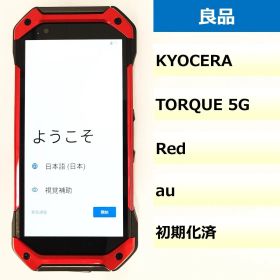 【良品】KYG01/TORQUE 5G/359787711011824