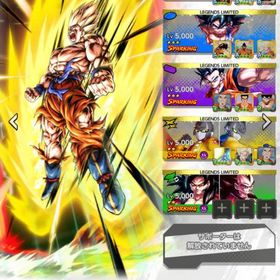 激安価格‼️サブ垢におすすめ | ドラゴンボールレジェンズのアカウントデータ、RMTの販売・買取一覧