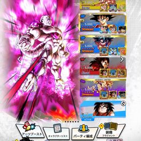 強アカ | ドラゴンボールレジェンズのアカウントデータ、RMTの販売・買取一覧