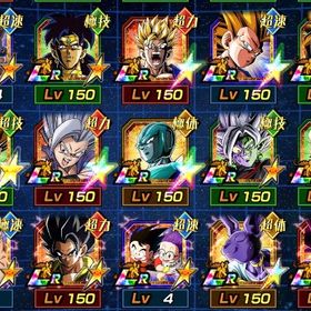 値下げ⭕️ 引退垢🌈初心者🔰様大歓迎‼️育てれば強い⁉️ LR赤悟空、赤ゴクブラ‼️ | ドッカンバトルのアカウントデータ、RMTの販売・買取一覧