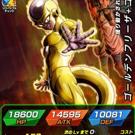 破格‼️ブロリー2凸！最強キャラ🌈神アカウント‼️ | ドッカンバトルのアカウントデータ、RMTの販売・買取一覧