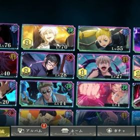 覚醒五条悟2凸、両面宿儺1凸、西宮桃 | ファンパレ(呪術廻戦ファントムパレード)のアカウントデータ、RMTの販売・買取一覧