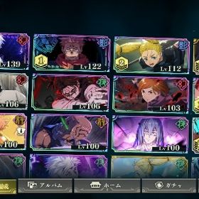 領域五条、宿儺 | ファンパレ(呪術廻戦ファントムパレード)のアカウントデータ、RMTの販売・買取一覧