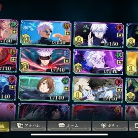 引退データ | ファンパレ(呪術廻戦ファントムパレード)のアカウントデータ、RMTの販売・買取一覧