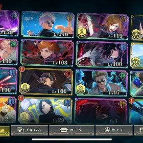 ファンパレ | ファンパレ(呪術廻戦ファントムパレード)のアカウントデータ、RMTの販売・買取一覧