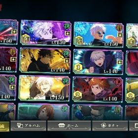 【値段交渉可】 宿儺/五条悟/乙骨/甚爾など最強キャラ多数保持！ | ファンパレ(呪術廻戦ファントムパレード)のアカウントデータ、RMTの販売・買取一覧