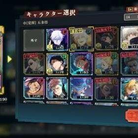 売ります | ファンパレ(呪術廻戦ファントムパレード)のアカウントデータ、RMTの販売・買取一覧