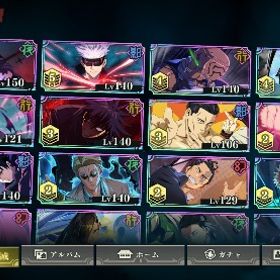 究極メカ丸5凸、初期五条5凸、汎用凸用素材1個交換可能 | ファンパレ(呪術廻戦ファントムパレード)のアカウントデータ、RMTの販売・買取一覧