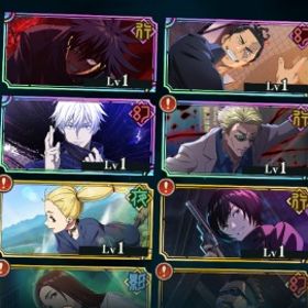 SSR×46 五条悟(無下限の内側) 不完全領域伏黒 加茂憲紀 時間外労働七海2 東堂葵 継承伏黒 | ファンパレ(呪術廻戦ファントムパレード)のアカウントデータ、RMTの販売・買取一覧