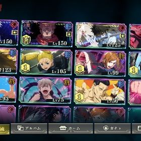 超最安値‼️✨🌠💎 | ファンパレ(呪術廻戦ファントムパレード)のアカウントデータ、RMTの販売・買取一覧