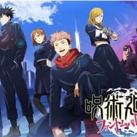 ファンパレリセマラ代行 | ファンパレ(呪術廻戦ファントムパレード)の代行、RMTの販売・買取一覧