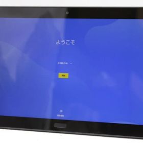 ひかり　SH-T01 （SHARP） 51w6iJdCSkL.jpg_BO30,255,255,