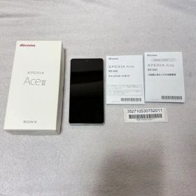 SONY XPERIA Ace III グレー SO-53C docomo