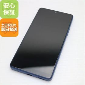 美品 Xperia Ace III A203SO ブルー スマホ 白ロム 土日祝発送OK 03000