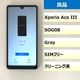【良品】SOG08/Xperia AceⅢ/357013760103103