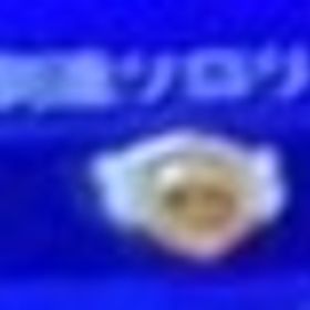 マスターによる代行。ガチバトル | ブロスタ(ブロウルスターズ)の代行、RMTの販売・買取一覧