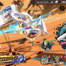 四皇ルフィ、セラフィムスネーク、ルッチ | バウンティラッシュのアカウントデータ、RMTの販売・買取一覧