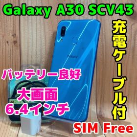 SIMフリー 本体 Galaxy A30 64 GB 166G2 ブルー