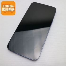 超美品 SIMフリー iPhone13 Pro Max 128GB シエラブルー 本体 即日発送 土日祝発送OK あすつく