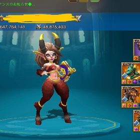 パワー13億 引退 T5解放済み | ローモバ(ロードモバイル)のアカウントデータ、RMTの販売・買取一覧