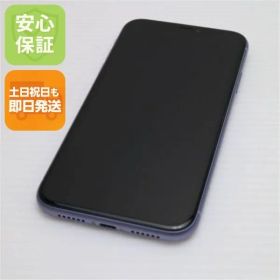 美品 SIMフリー iPhone 11 64GB パープル スマホ 本体 白ロム 土日祝発送OK 06000