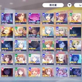 プロセカ 東雲彰人さん限定2種共存、青柳冬弥さん限定2種共存のアカウント | プロセカのアカウントデータ、RMTの販売・買取一覧