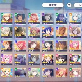 【A】星4×22枚/ﾌﾞﾙﾌｪｽ瑞希/ﾌｪｽ限みのり冬弥 | プロセカのアカウントデータ、RMTの販売・買取一覧