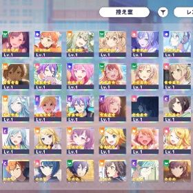 【M】星4×41枚/ﾌﾞﾙﾌｪｽ瑞希杏彰人咲希/たまごっちｺﾝﾌﾟ | プロセカのアカウントデータ、RMTの販売・買取一覧