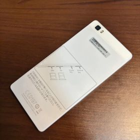 HUAWEI LUMIERE 503HW Ymobile スマホ本体