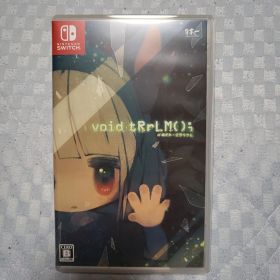 ボイドテラリウム Nintendo Switch