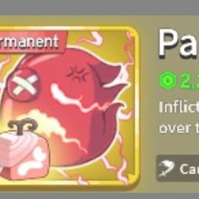 即対応 | ロブロックス(ROBLOX)のアカウントデータ、RMTの販売・買取一覧