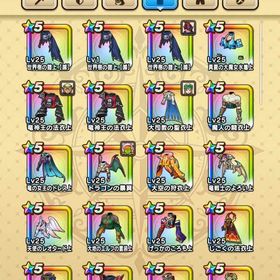 ワンオーナー ジェム120000以上 竜神王、神殺し全部位コンプ ルビスの月斧あり | ドラクエウォークのアカウントデータ、RMTの販売・買取一覧