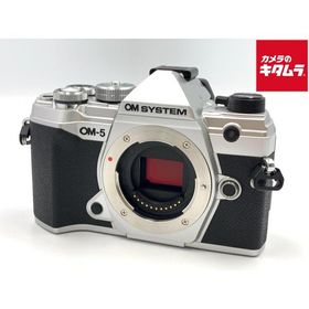 【中古】 【美品】 OM SYSTEM OM-5 ボディ シルバー