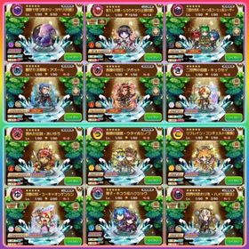 今だけ 石37000以上 グランド4種 レジェンド ヨサリ(月影)＋シヨウチヨウ(場の蝶)＋アズール | コトダマンのアカウントデータ、RMTの販売・買取一覧