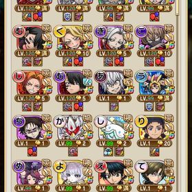 キャラ確認用買わないように注意してください | コトダマンのアカウントデータ、RMTの販売・買取一覧