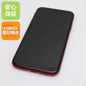 美品 SIMフリー iPhoneXR 256GB レッド RED スマホ 白ロム 即日発送 Apple iphone XR 土日祝発送OK 06000