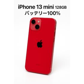 アイフォーン(iPhone)のiPhone 13 Red 128GB MLNF3J/A - 8559(スマートフォン本体)