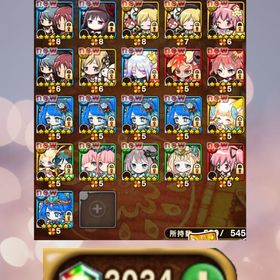 981.エーテル+Pインフィニティ+水着まどか+水着さやか+運UP70↑ | ポコダン(ポコロンダンジョンズ)のアカウントデータ、RMTの販売・買取一覧