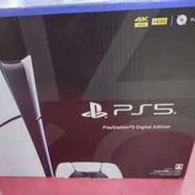 PS5 CFI-2000B01 SONY