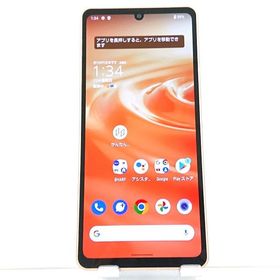 AQUOS sense6 SHG05 au ライトカッパー c01626
