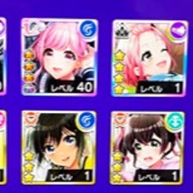 グルミク 星5 アニバーサリー 4枚、星4 6枚