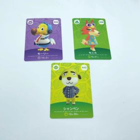 どうぶつの森 amiiboカード