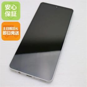 超美品 SIMフリー AQUOS sense6s SH-RM19s シルバー スマホ 土日祝発送 即日発送 02000